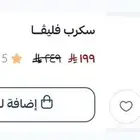 https flevastore.com ar https mtjr.at FOyALSkDQw