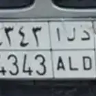 لوحه مرتبه