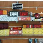 اكسسوارات وزينة دينات