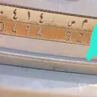 لوحه سياره للبيع