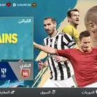 أقوى حساب فيفا موبايل لفل 116