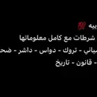 يوزرات سناب عربيه مضمونه