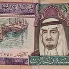 عملات قديمه