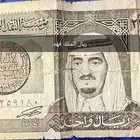 عملات الملك فهد والملك عبدالله