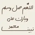 احتاج شقه صغيره للايجار تكون بسعر مناسب وداخل الطايف