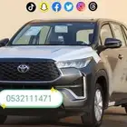 تويوتا انوفا VIP هايبرد رمادي لوحات 2024