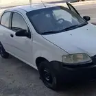 افيو للبيع 2006