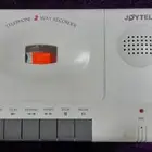جهازتسجيل خط تلفون ثابت