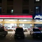 حماية كامل السيارة P P F