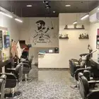 حلاق للتقبيل