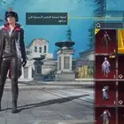 حساب ببجي للبيع