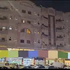 عمارة تجارية