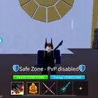 حساب بلوكس فروت