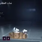 حساب ببجي أسطوري للبيع