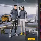 حساب ببجي