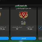 حساب فيفا موبايل اسطوري