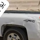 جمس سلفرادو