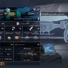 حساب كود موبايل للبيع