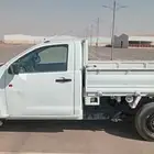 ايسورو ديماكس جوانب 2016