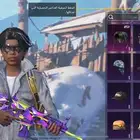حساب ببجي اقبل البدل با اكس ميه .