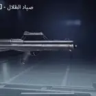 حساب ببجي للبيع فيه نوادر