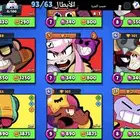 للبيع حساب بروال ستارز العالمية