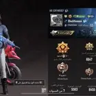 حساب ببجي للبيع
