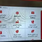 فحص السيارات كمبيوتر