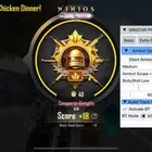 هاك ببجي أمان