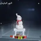ببجي