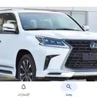 مطلوب جيب لكزز