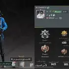 حساب ببجي للبيع ولا يجي الصامل