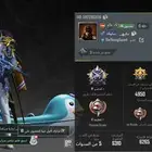 محافظه الليث