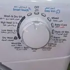 غسالة كاندي 8 كيلو تجفيف 6 كيلو