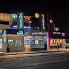 كشك للايجار بطريق الحزام