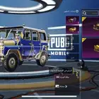 حساب ببجي