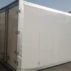صندوق حافضة تبريد سيجي اس