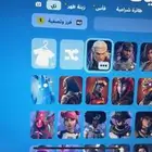 حساب فورت نايت اسطوري ومعه العاب