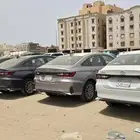 يارس 2026 للايجار الشهري