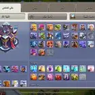 قرية تاون هول 15 شبه ماكس