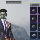 حساب ببجي للبيع