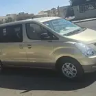 هونداي H1