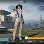 حساب ببجي للبيع