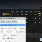 هاك ببجي iOS واندرويد