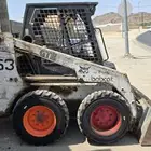 بوبكات ابو بيس مقاس 753  عربه سحب