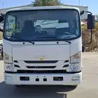 ايسوزو اسندر 2025