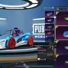 حساب ببجي للبيع او للبدل