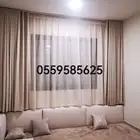 ستاره ويفي تفصيل