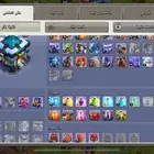 تاون 13 للبيع رخيصة ب 50 ريال