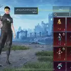 حساب ببجي للبيع